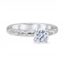 Colonial 18K White Gold Engagement Ring