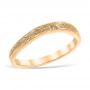Sweeping Lace Wedding Ring 18K Yellow Gold
