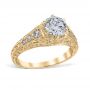 Emma 18K Yellow Gold Engagement Ring