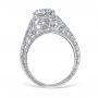 Emma 14K White Gold Engagement Ring