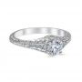 Emilia 18K White Gold Engagement Ring