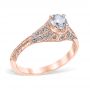 Emilia 14K Rose Gold Engagement Ring