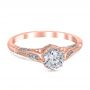 Lucilla 14K Rose Gold Engagement Ring