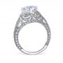 Eliana 18K White Gold Engagement Ring