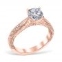 Cristina 14K Rose Gold Engagement Ring