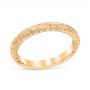 Sarah Wedding Ring 14K Yellow Gold